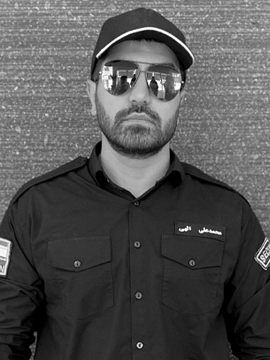 محمد علی الهی